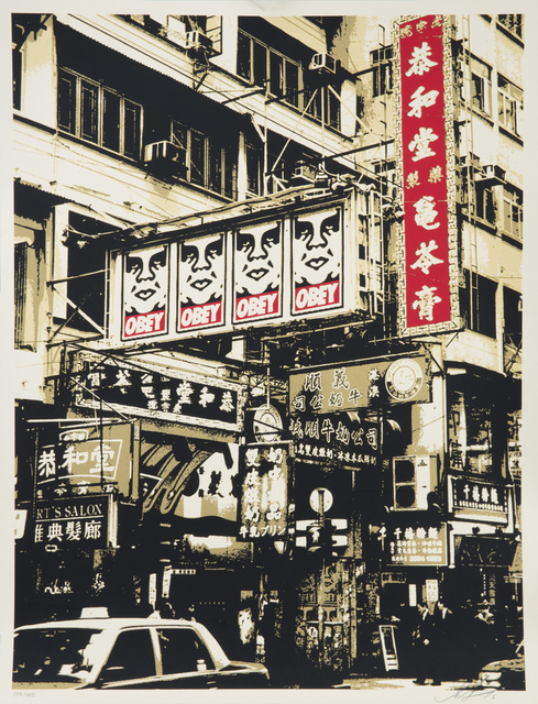 Shepard Fairey (OBEY), ‘Hong Kong Visual Disobedience’, 2016, Julien's Auctions