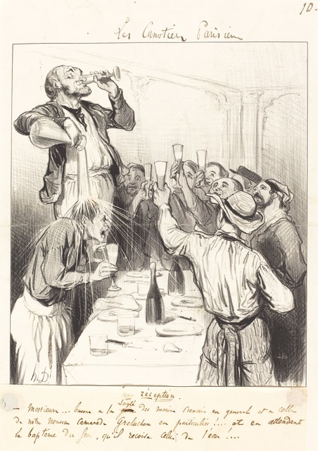 Honoré Daumier, ‘Une Réception’, 1843, National Gallery of Art, Washington, D.C.