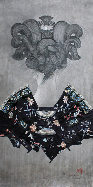 Christian de Laubadère 麓幂, ‘The Neck’, 2016, ArtCN