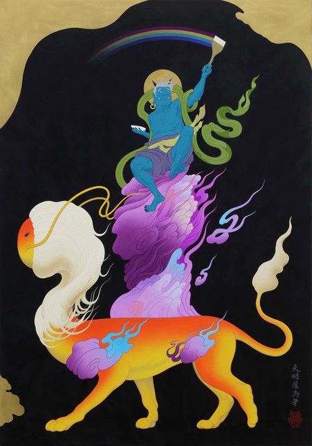 Tenmyouya Hisashi - Artworks for Sale & More | Artsy