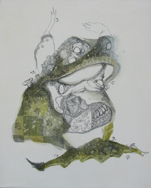 Irma Gutierrez, ‘Deja que te cuente la verdad el espejo’, 2019, Galeria Oscar Roman