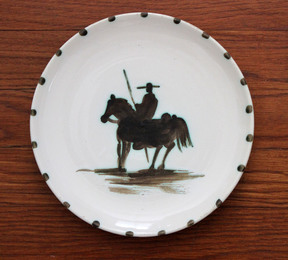 Picador