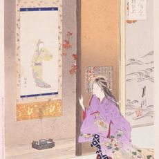 Ogata Gekkō