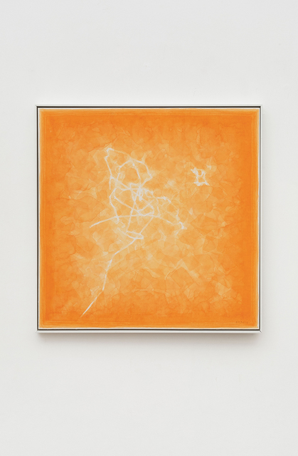 Sang Huoyao 桑火尧, ‘Memory’, 2017, Painting, Mixed Media on Silk, Asia Art Center