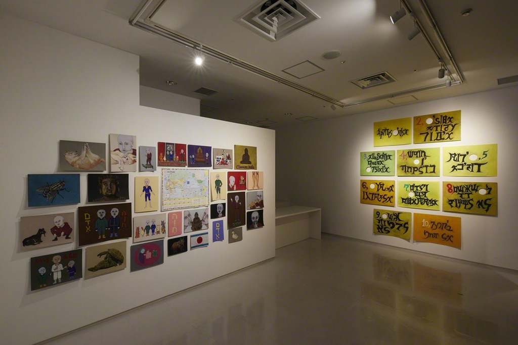 Installation view from “command X” 8/ ART GALLERY/ Tomio Koyama Gallery, 2017 ©Yuriko Sasaoka, photo by Kenji Takahashi Installation view from “command X” 8/ ART GALLERY/ Tomio Koyama Gallery, 2017 ©Yuriko Sasaoka, photo by Kenji Takahashi