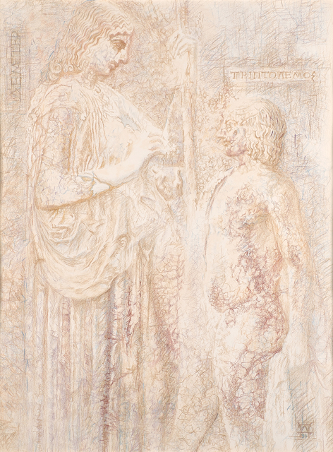 Dimitri Plavinsky, ‘Demethra’, 1994, Drawing, Collage or other Work on Paper, Pastel on paper (framed), Rago/Wright