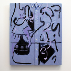 Neil Haas