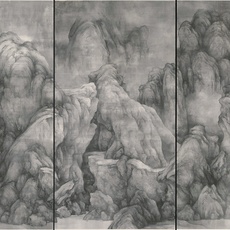 Tai Xiangzhou 泰祥洲