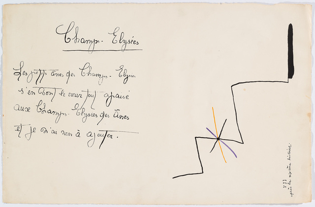 Joan Miró, ‘“Il était une petite pie” (There Was a Little Magpie) – Sheet VII’, 1928, Cerbera Gallery
