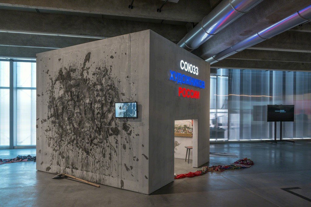 Master Figure vector of Garage Triennial of Russian Contemporary Art
Photo: Alexey Naroditskiy
© Garage Museum of Contemporary Art Master Figure vector of Garage Triennial of Russian Contemporary Art
Photo: Alexey Naroditskiy
© Garage Museum of Contemporary Art