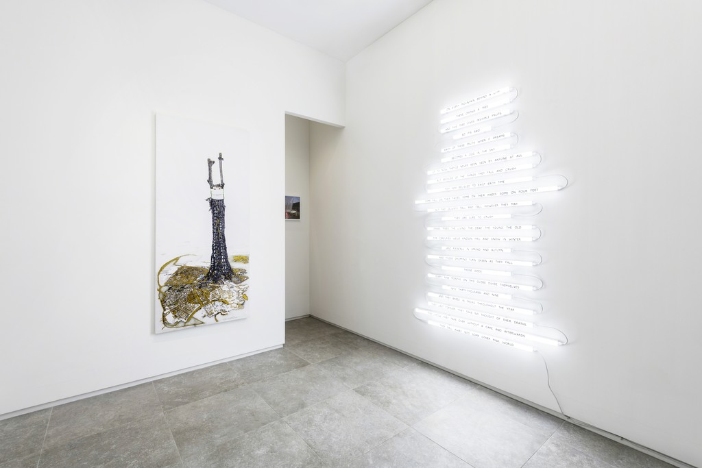 Installation view: Fahrettin Örenli, Nature of Me, P21 (28 February–31 March 2018). Courtesy P21. Installation view: Fahrettin Örenli, Nature of Me, P21 (28 February–31 March 2018). Courtesy P21.