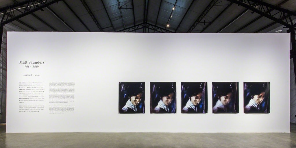 Matt Saunders, Qiao Space, Shanghai Matt Saunders, Qiao Space, Shanghai