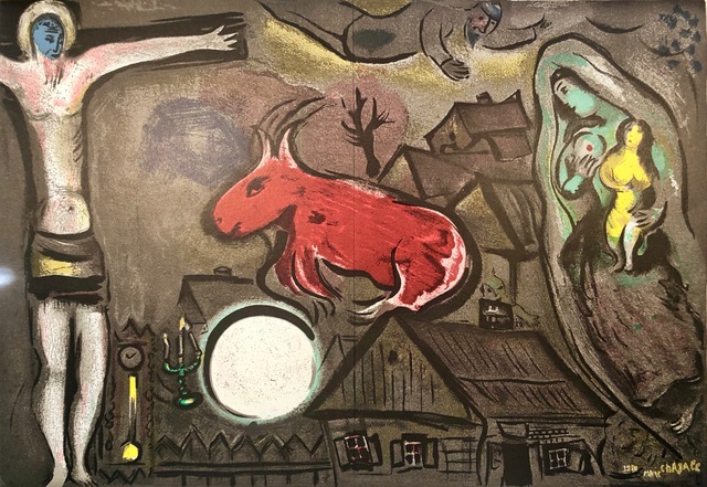 Marc Chagall, ‘Lithographe in Colour’, 1950, Print, Lithograph, Inviere Gallery
