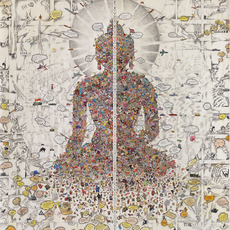 Gonkar Gyatso