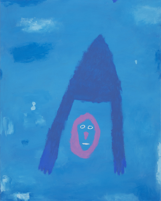 Todd McKie, ‘Bad Fall’, 2019, Gallery NAGA