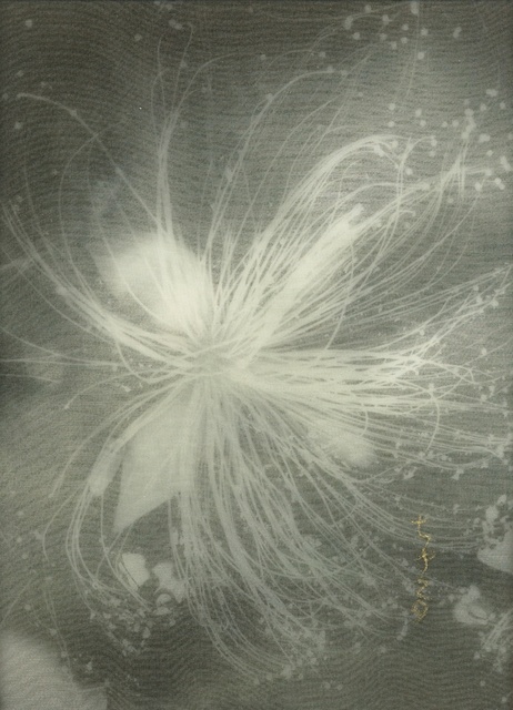 Chaco Terada, ‘Nocturne I’, 2015, photo-eye Gallery