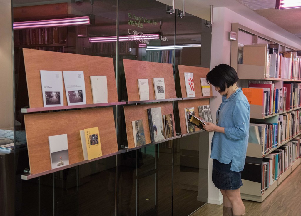 Hu Fang & Zhang Wei, Untitled (for redundant books), 15 Invitations special project, 2016. Photo by Kitmin Lee. Courtesy of Asia Art Archive. Hu Fang & Zhang Wei, Untitled (for redundant books), 15 Invitations special project, 2016. Photo by Kitmin Lee. Courtesy of Asia Art Archive.
