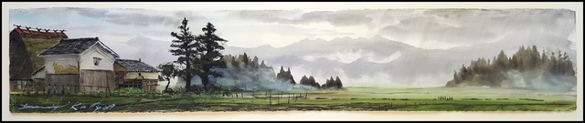 Daniel Kelly, ‘Sasayama Rain’, 1989, Verne Collection, Inc.