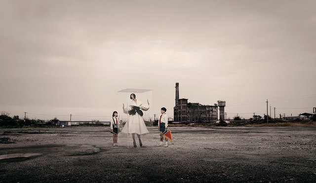 Quentin Shih, ‘The Stranger in the Glass Box N°05’, 2008, Inception Gallery