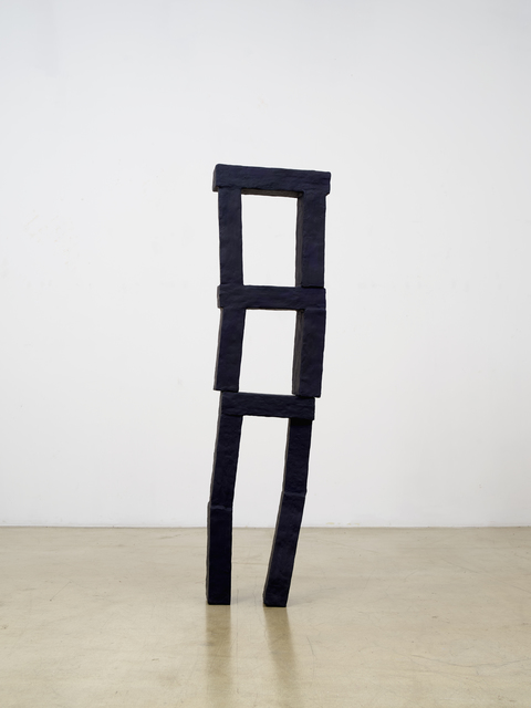 Taeyoon Kim, ‘Cripple’, 2016, ONE AND J. Gallery