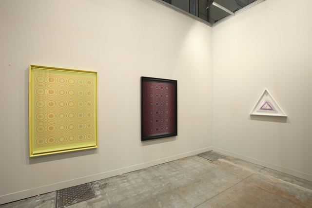 Alberto Biasi, ‘Alberto Biasi @ MiArt 2016’, 2016, Painting, Mixed media, Dep Art Gallery