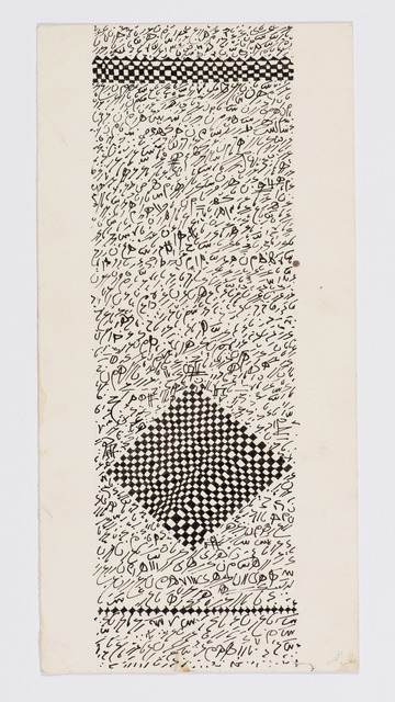 Ibrahim El-Salahi, ‘Untitled’, ca. 1960, Vigo Gallery