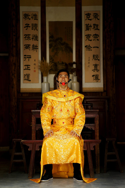 Shen Wei 沈玮, ‘Emperor (Ball)’, 2017, Flowers