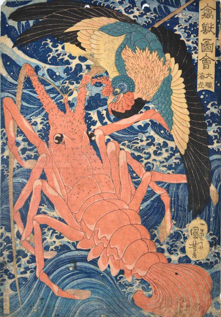 utagawa kuniyoshi