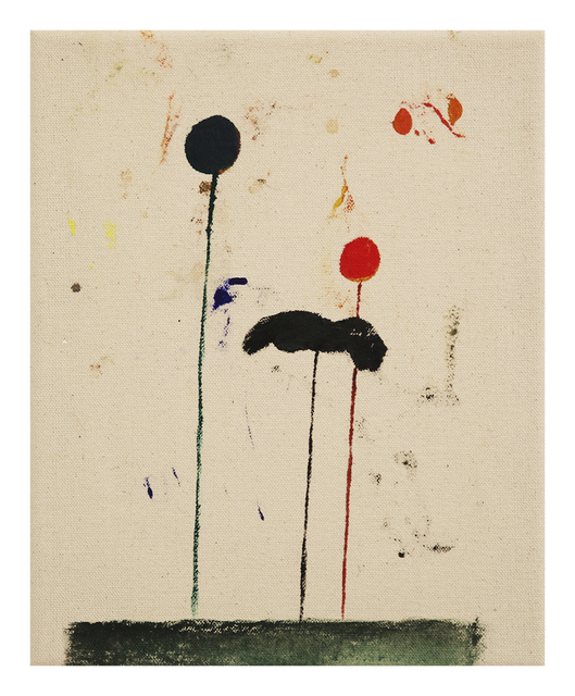 Ted Gahl, ‘Feelers’, 2018, Halsey McKay Gallery