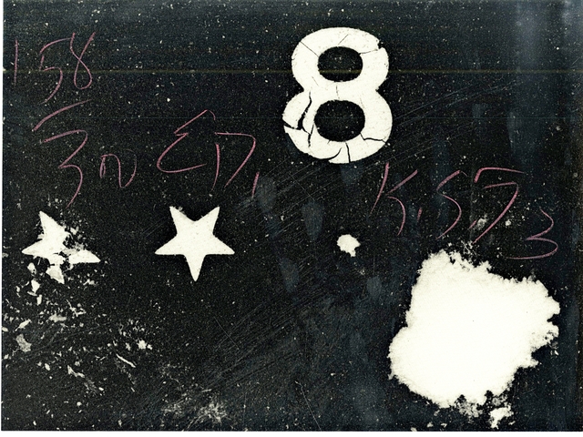 Keith Sonnier, ‘Untitled, from the Collection of Ileana Sonnabend and the Estate of Nina Castelli ’, 1973, Alpha 137 Gallery
