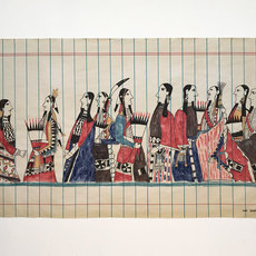 Ishi Glinsky