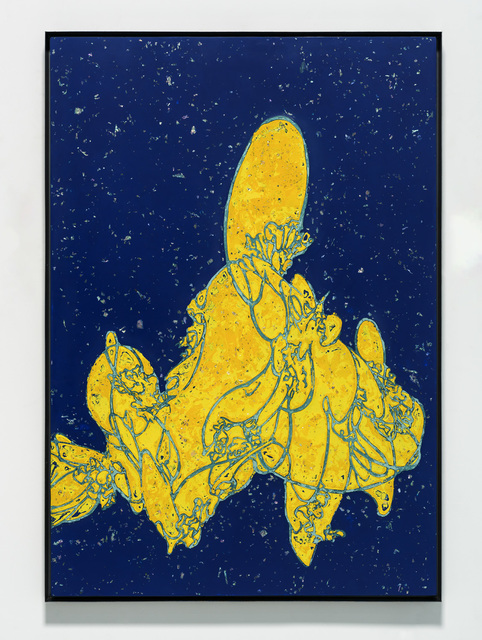Lee Bul, ‘Perdu XX’, 2019, Painting, Mother of pearl, acrylic paint on lacquered wooden base panel, steel frame, Lehmann Maupin