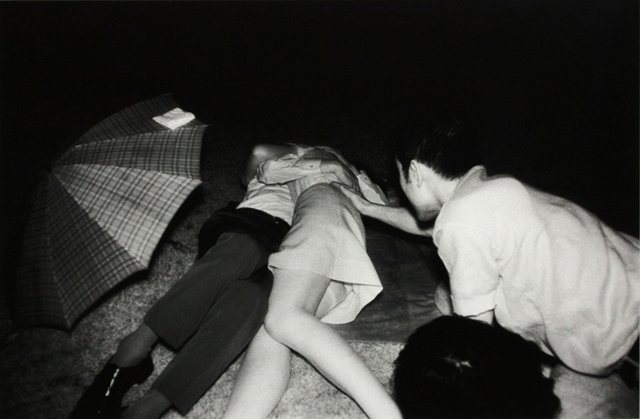 Kohei Yoshiyuki, ‘Kohei Yoshiyuki The Park (Plate No.031)’, 1971, Photography, Gelatin silver print, Blindspot Gallery