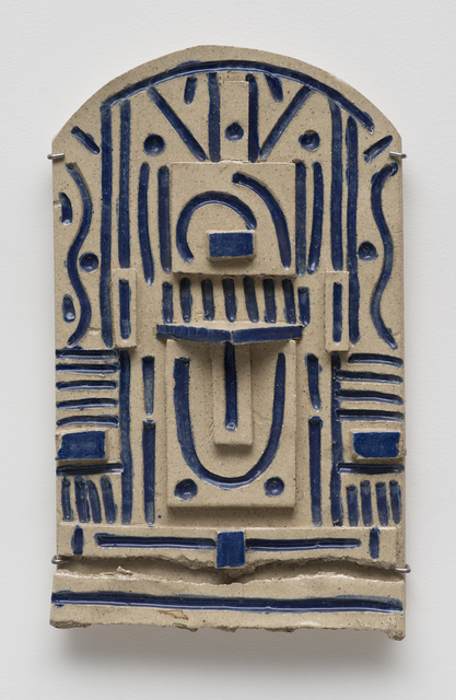 Lee Mullican, ‘Untitled’, 1985, Equitable Vitrines