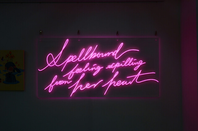 Florence Wong