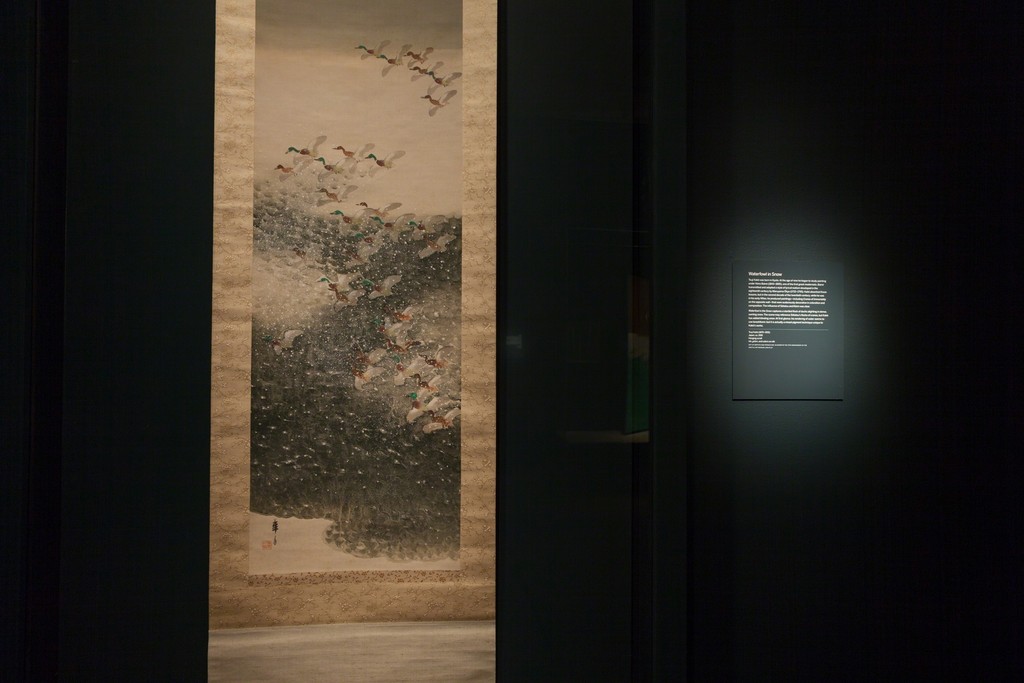 Gallery view, "Sōtatsu: Making Waves," Arthur M. Sackler Gallery, Smithsonian. Photo by Neil Greentree. Gallery view, "Sōtatsu: Making Waves," Arthur M. Sackler Gallery, Smithsonian. Photo by Neil Greentree.