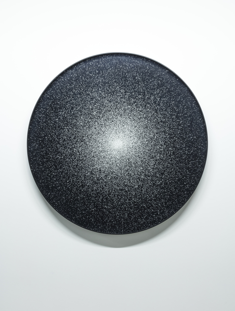Nicolas Baier, ‘Hublot 54 Vir’, 2017, CHOI&LAGER