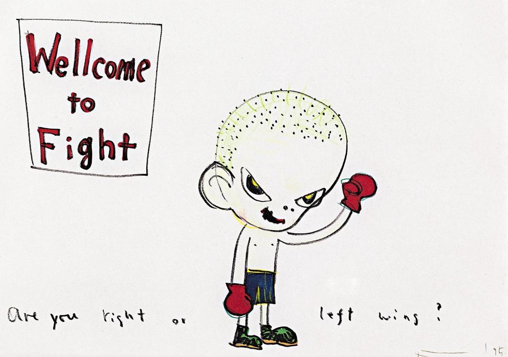 Yoshitomo Nara - WELCOME TO FIGHT